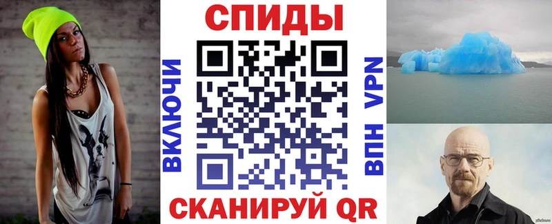 сколько стоит Красноуральск Amphetamine Premium