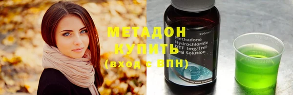 спайс Алексин