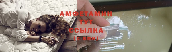 прущая мука Семилуки