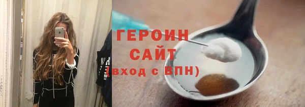 хмурый Семёнов