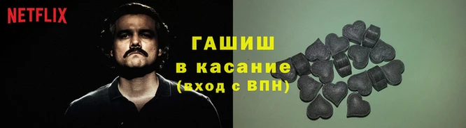 ПСИЛОЦИБИНОВЫЕ ГРИБЫ Алзамай
