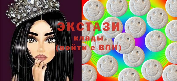 спайс Алексин