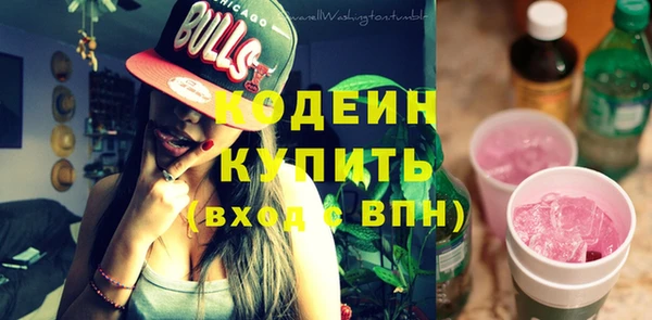 хмурый Семёнов