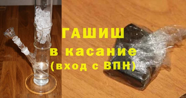 ПСИЛОЦИБИНОВЫЕ ГРИБЫ Алзамай