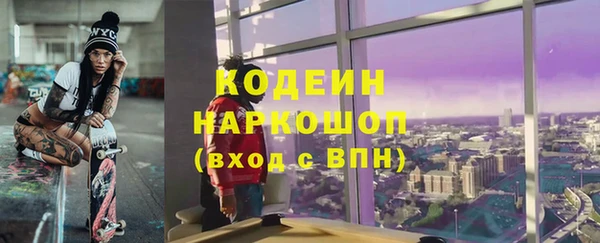 скорость Алексеевка