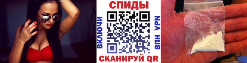 МЕТАМФЕТАМИН мет  Красноуральск 