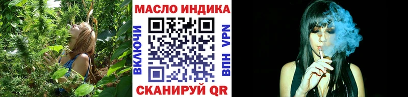 Дистиллят ТГК вейп  KRAKEN зеркало  Красноуральск 